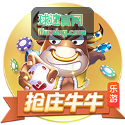 球速官网测速数据训练案例封面